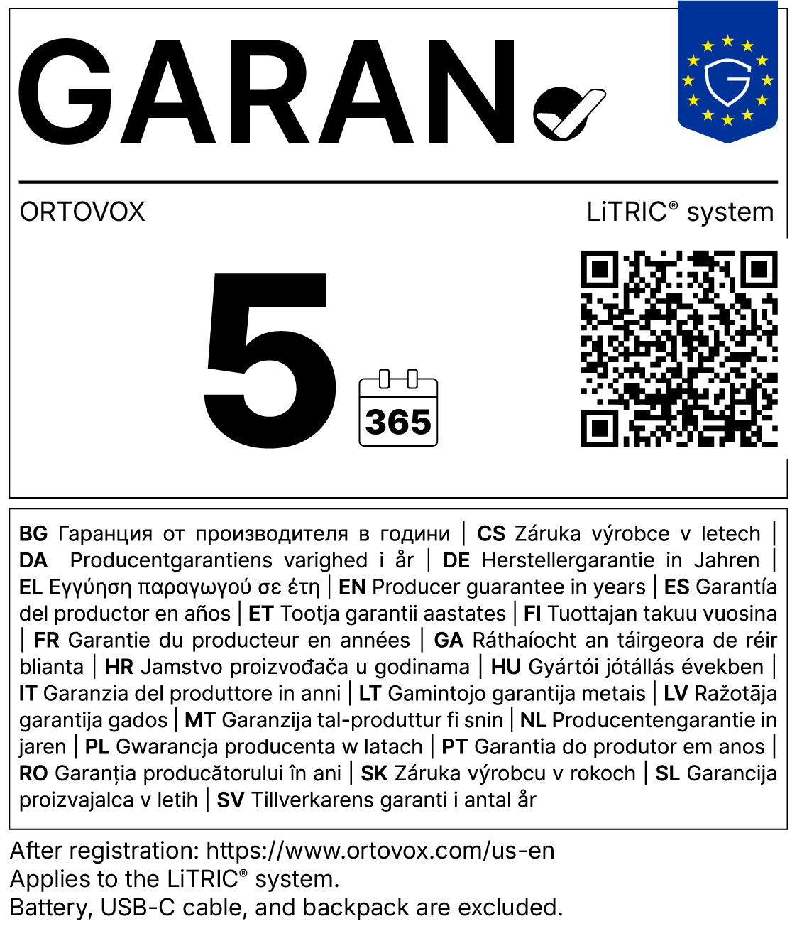 label, garant, 5, 365, barcode